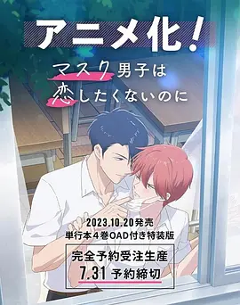 二虎逆袭人生短剧免费观看